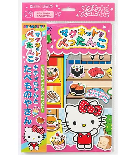 Amazon.co.jp: ギンポー ハローキティ シールでぺったんこ KT-SPKF2 銀